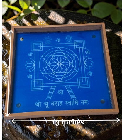 Rangly  Shri Bhūvarah Swami Yantra Rangoli Design Stencil Wooden 13x13 Inches Pack of 1 piece