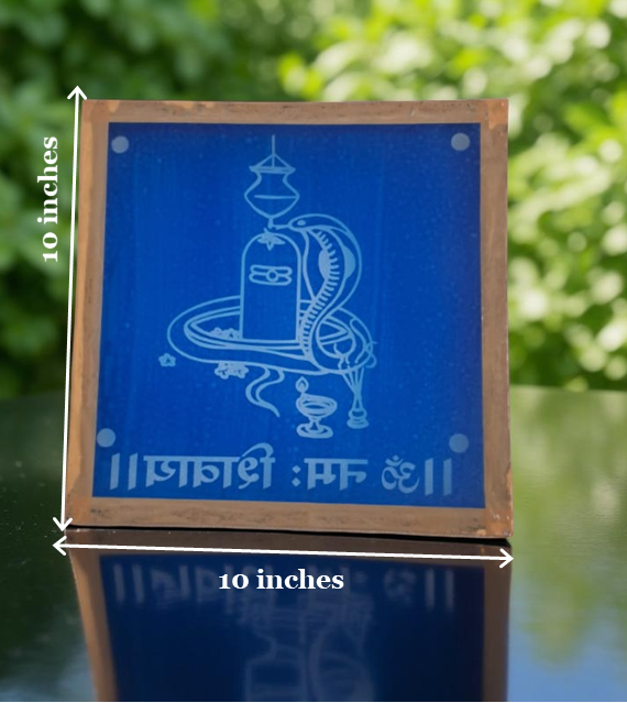 Rangly Shivalingam Rangoli Stencil Wooden 10×10 inches Pack of 1 Piece