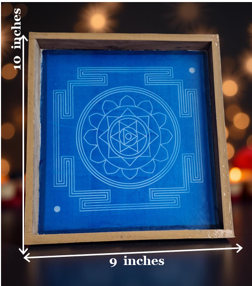 Rangly Sri Yantra Model 9 Rangoli Stencil Wooden 9x10 Inches Pack of 1 piece