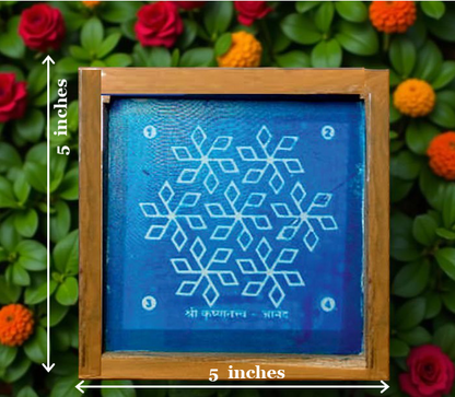 Rangly Flower Pattern Rangoli Stencil Wooden 5*5 Inches Pack of 1 piece