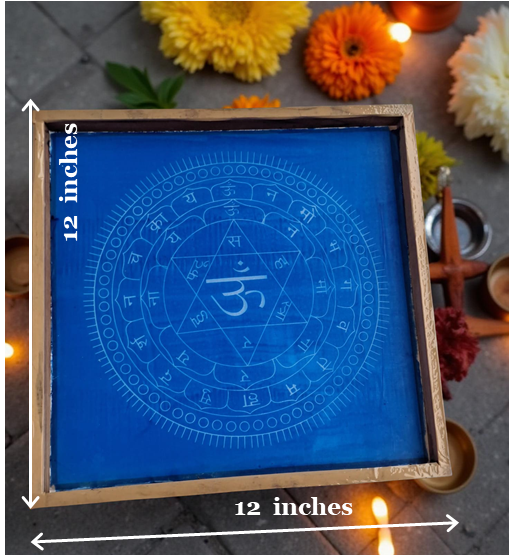 Rangly Sri Yantra Model 7  Rangoli Stencil Wooden 12x12 Inches Pack of 1 piece