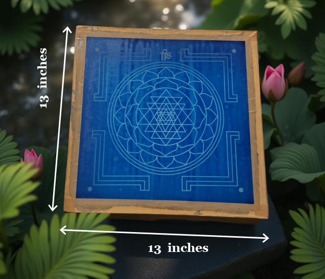 Rangly Sri Yantra Model 3  Rangoli Stencil Wooden 13x13 Inches Pack of 1 piece