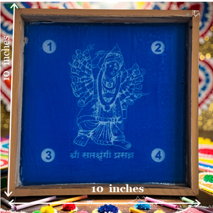 Rangly  Goddess Durga  Rangoli Design Stencil Wooden 10x10 Inches Pack of 1 piece