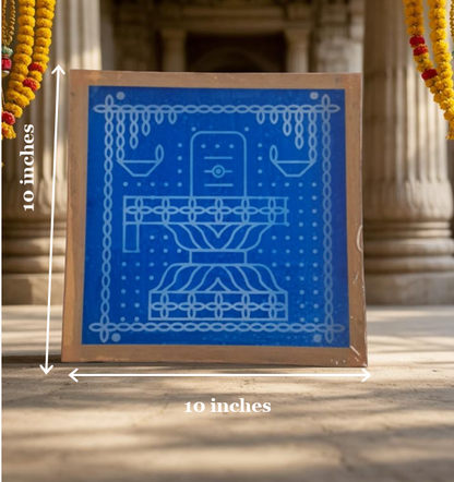 Rangly Shivalingam with flowers Model 4 Rangoli Stencil Wooden 10×10 inches Pack of 1 Piece