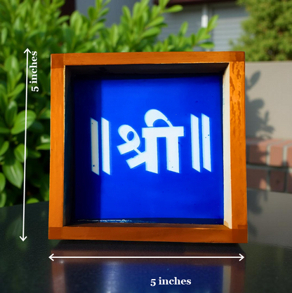 Rangly Shri Symbol Rangoli Stencil Wooden 5x5 Inches Pack of 1 piece