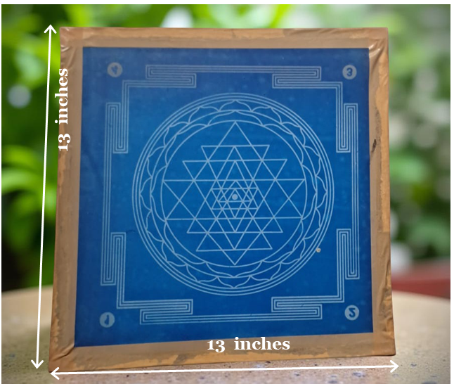 Rangly Sri Yantra Model 4  Rangoli Stencil Wooden 13x13 Inches Pack of 1 piece