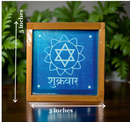 Rangly Shukra Star Kolam Rangoli Stencil Wooden 5*5 Inches Pack of 1 piece