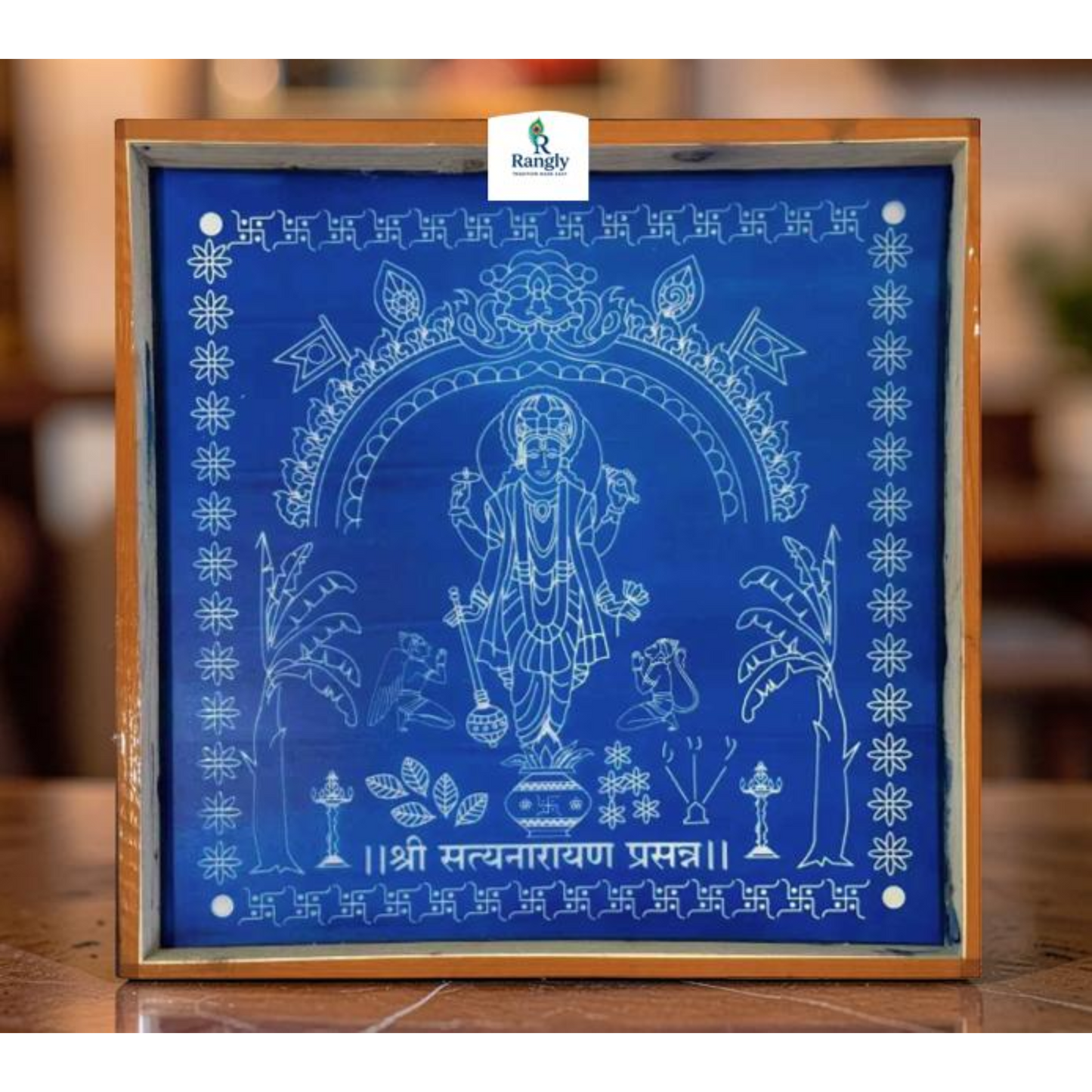 Satyanarayan Kolam Stencil - Divine Presence