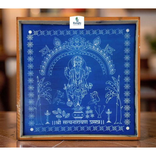 சத்யநாராயணா கோலம் ஸ்டென்சில் - தெய்வீகப் பிரசன்னம்