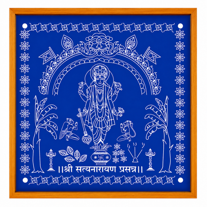 Satyanarayan Kolam Stencil - Divine Presence