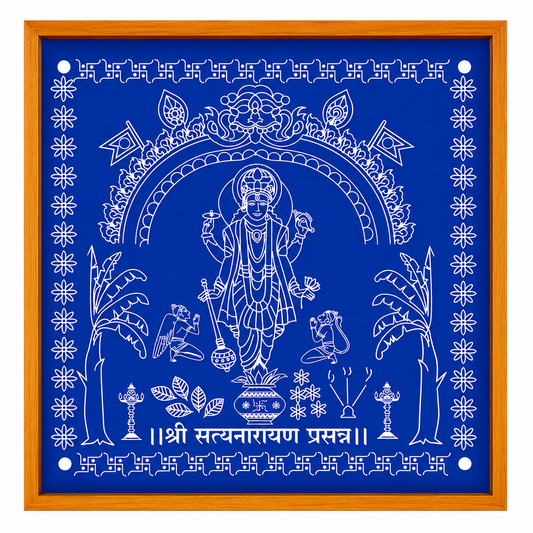 Satyanarayan Kolam Stencil - Divine Presence