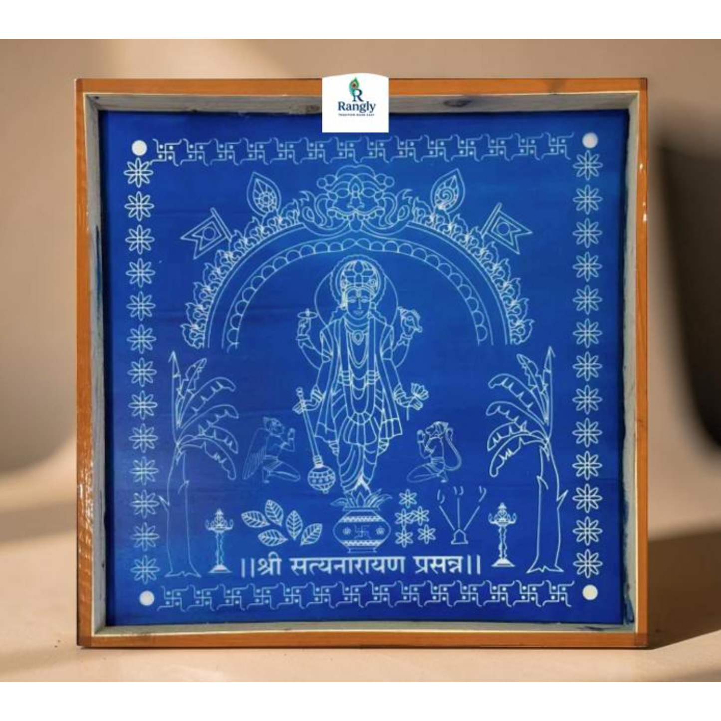 Satyanarayan Kolam Stencil - Divine Presence