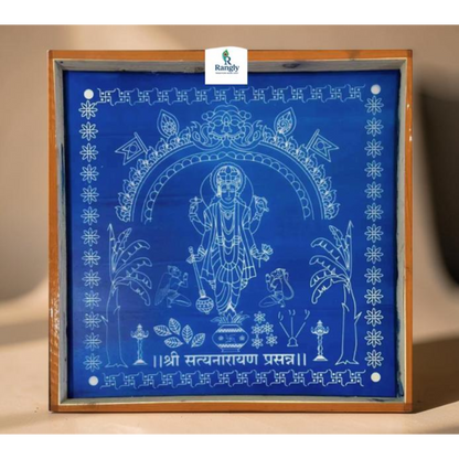 Satyanarayan Kolam Stencil - Divine Presence