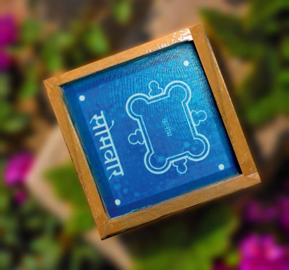 Rangly Marathi Rangoli Stencil Wooden 5X5 Inches Pack of 1 piece