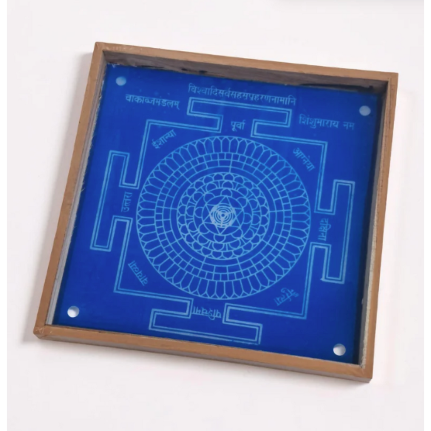 Rangly Chakrabj Mandala Yantra Rangoli Design Stencil Wooden Pack of 1 piece