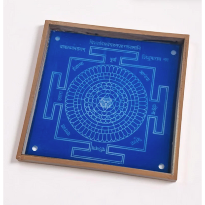 Rangly Chakrabj Mandala Yantra Rangoli Design Stencil Wooden Pack of 1 piece