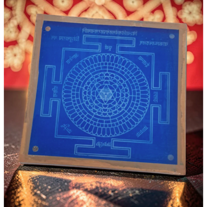 Rangly Chakrabj Mandala Yantra Rangoli Design Stencil Wooden Pack of 1 piece