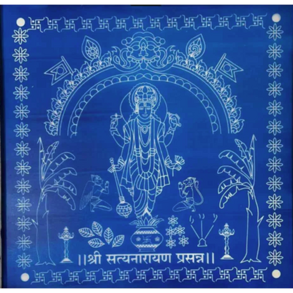 Satyanarayan Kolam Stencil - Divine Presence