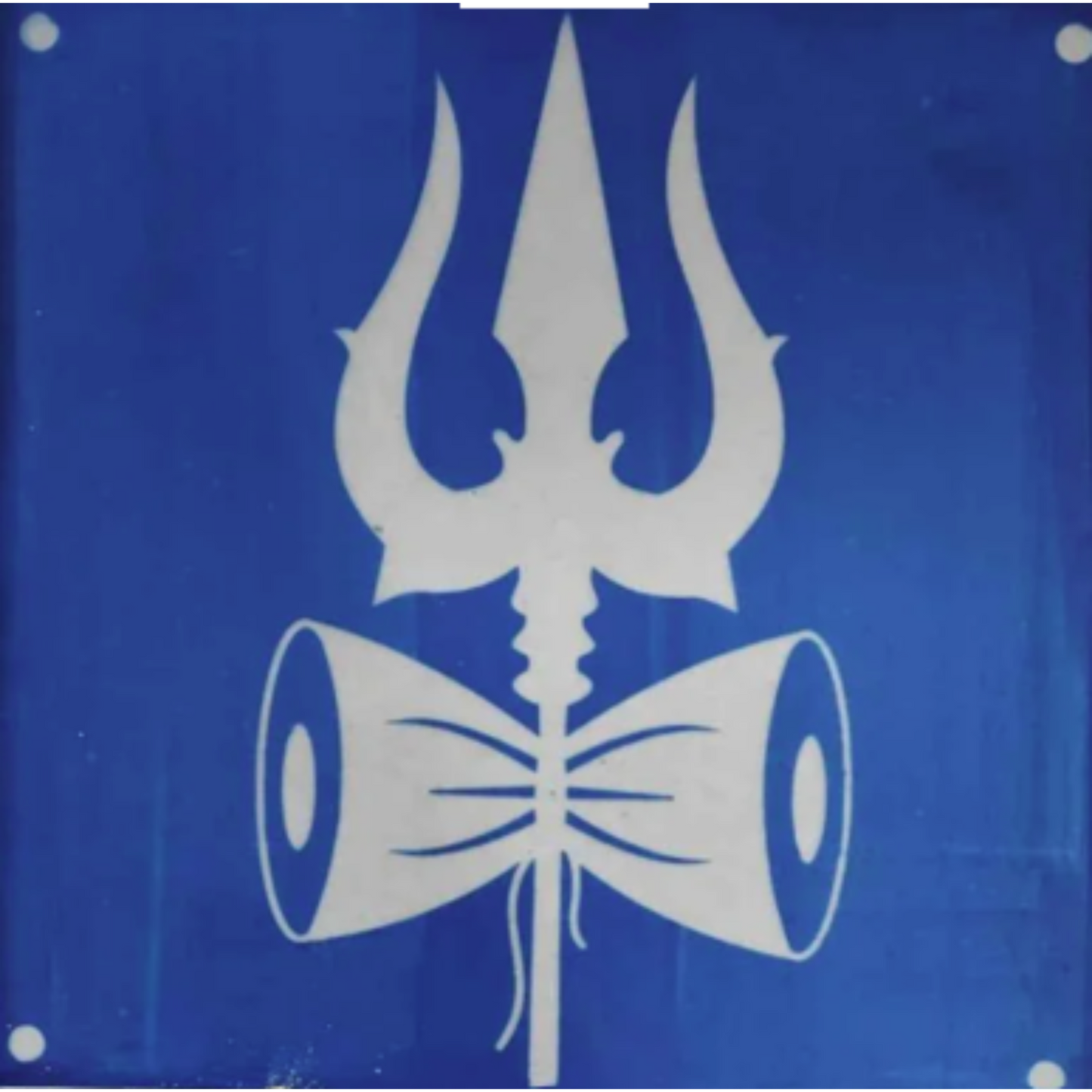Trishul Face Kolam Stencil - Symbol of Divine Power and Protection