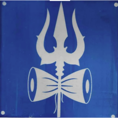 Trishul Face Kolam Stencil - Symbol of Divine Power and Protection