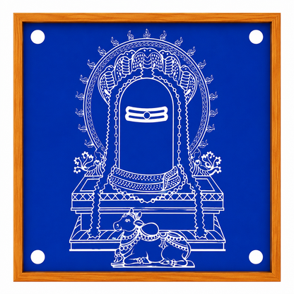 Rangly  Shivalinga with Nandi Rangoli Stencil Wooden  13x13 Inches  Pack of 1 Piece
