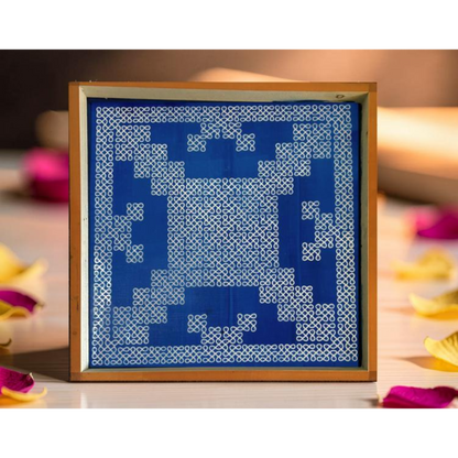 Rangly Jumbo Square South Indian Big Kolam Design Stencil Wooden 16x16 Inches Pack of 1 Piece