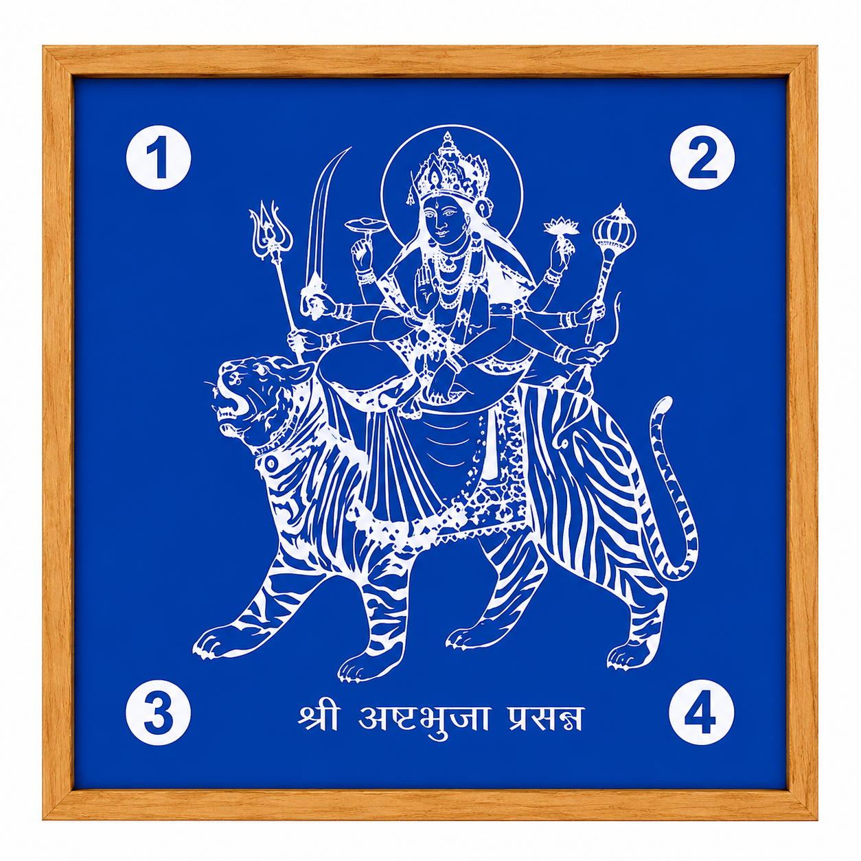 ரங்லி ஸ்ரீ அஷ்டபுஜ ரங்கோலி டிசைன் ஸ்டென்சில் மரத்தால் ஆனது 10x10 அங்குலங்கள் 1 துண்டு பேக்