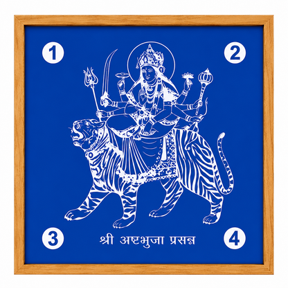 ரங்லி ஸ்ரீ அஷ்டபுஜ ரங்கோலி டிசைன் ஸ்டென்சில் மரத்தால் ஆனது 10x10 அங்குலங்கள் 1 துண்டு பேக்