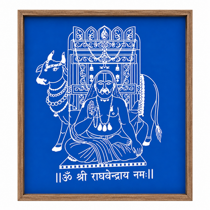 "Sri Ragavendra Swamy"Rangoli wooden Stencil -Elevate Your Spiritual Space