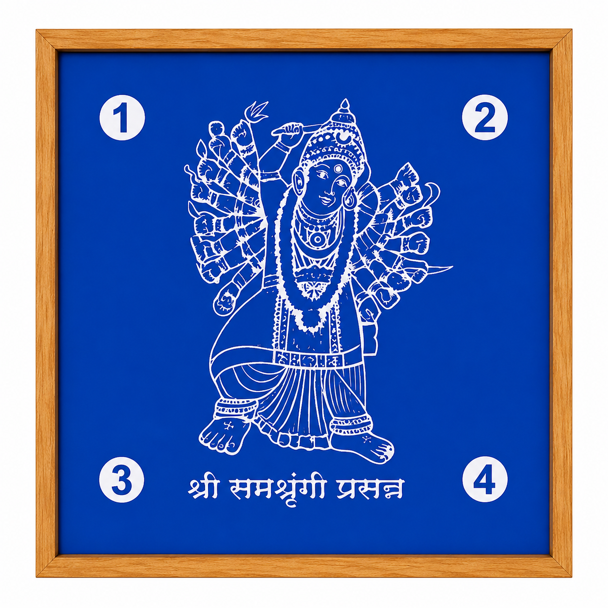 Rangly ஸ்ரீ சப்தஸ்ருங்கி பிரசன்ன ரங்கோலி டிசைன் ஸ்டென்சில் மரத்தாலான 10x10 இன்ச் 1 துண்டு கொண்ட பேக்