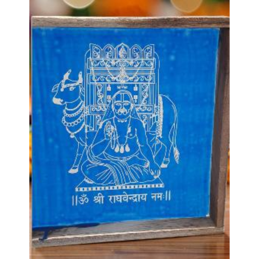 "Sri Ragavendra Swamy"Rangoli wooden Stencil -Elevate Your Spiritual Space