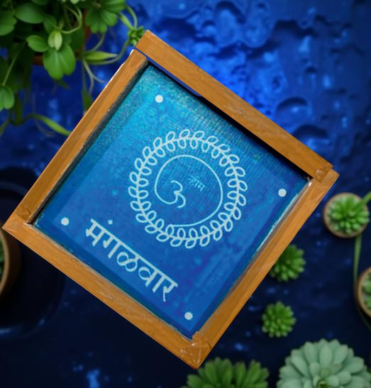 Rangly Om with Mangalwar Rangoli Stencil Wooden 5*5 Inches Pack of 1 piece