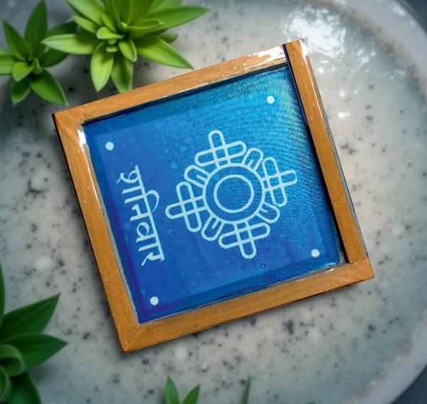 Rangly Mandala Geometric with Shanivar Kolam Rangoli Stencil Wooden 5*5 Inches Pack of 1 piece