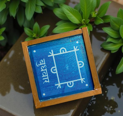 Rangly Geometric Kolam with Budhwar Rangoli Stencil Wooden 5*5 Inches Pack of 1 piece