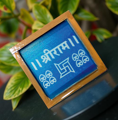 Rangly Shri Ram with Swastik Rangoli Stencil Wooden 5X5 inches Pack of 1 piece