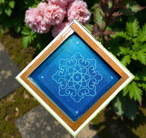 Rangly Floral geometric pattern Rangoli Stencil Wooden 5X5 inches  Pack of 1 piece