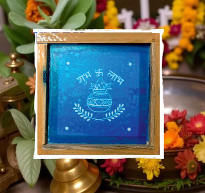 Rangly Kalash with Shubh Laabh Rangoli Stencil Wooden 5X5 inches Pack of 1 piece