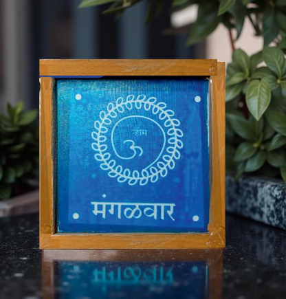 Rangly Om with Mangalwar Rangoli Stencil Wooden 5*5 Inches Pack of 1 piece