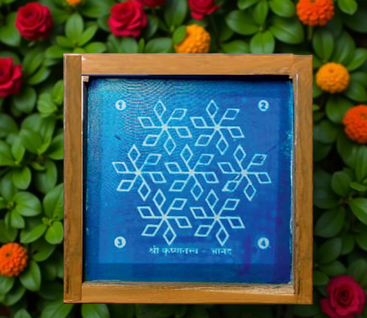 Rangly Flower Pattern Rangoli Stencil Wooden 5*5 Inches Pack of 1 piece