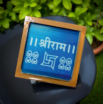 Rangly Shri Ram with Swastik Rangoli Stencil Wooden 5X5 inches Pack of 1 piece