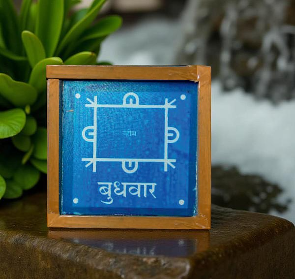 Rangly Geometric Kolam with Budhwar Rangoli Stencil Wooden 5*5 Inches Pack of 1 piece