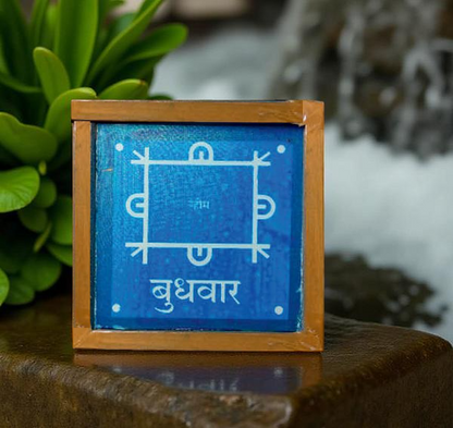 Rangly Geometric Kolam with Budhwar Rangoli Stencil Wooden 5*5 Inches Pack of 1 piece