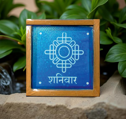 Rangly Mandala Geometric with Shanivar Kolam Rangoli Stencil Wooden 5*5 Inches Pack of 1 piece