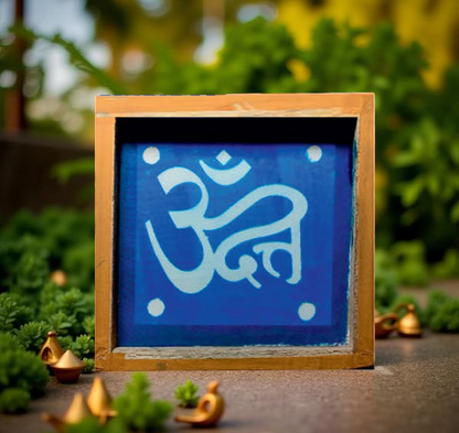 Rangly Om Symbol (Stylized) Rangoli Stencil Wooden 5*5 Inches Pack of 1 piece