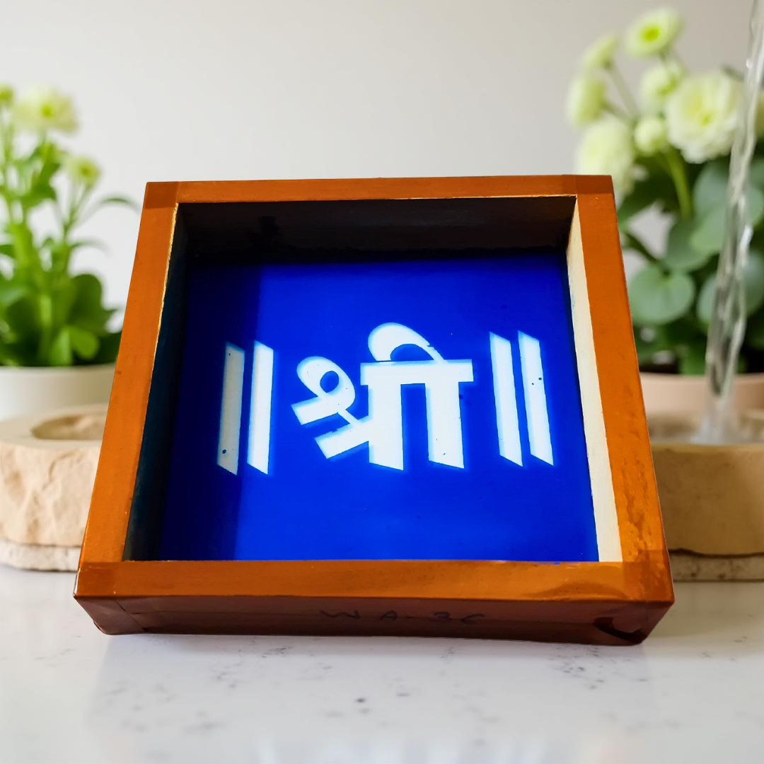 Rangly Shri Symbol Rangoli Stencil Wooden 5x5 Inches Pack of 1 piece