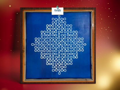 Rangly Jumbo  Neli Big Kolam  Design Stencil Wooden 16x16 Inches Pack of 1 Piece