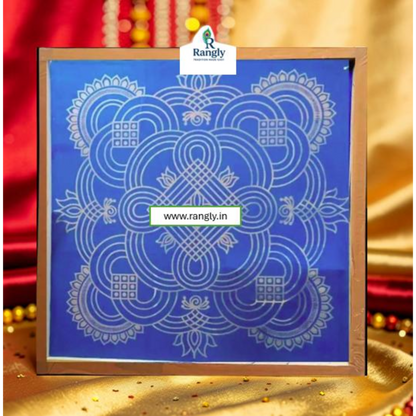 Rangly  Biggest Kambi Kolam Pack of 1 piece - WJ4005