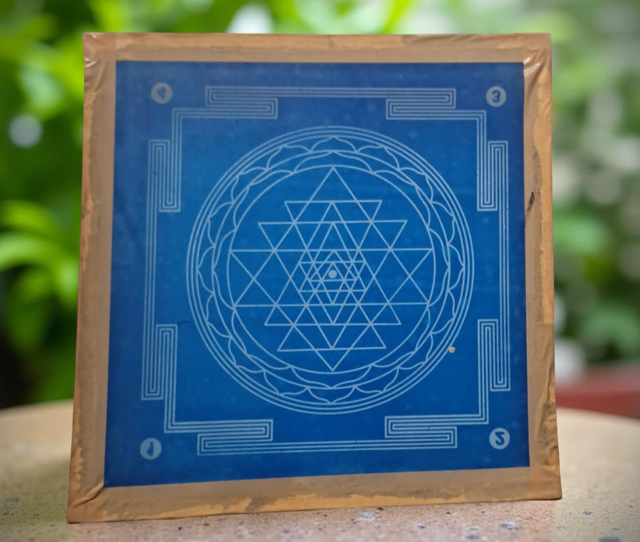 Rangly Sri Chakra Yantra Rangoli Stencil Wooden 10x10 Inches Pack of 1