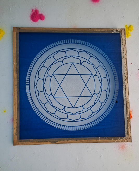 Rangly Sri Yantra Model 6  Rangoli Stencil Wooden 12x12 Inches Pack of 1 piece