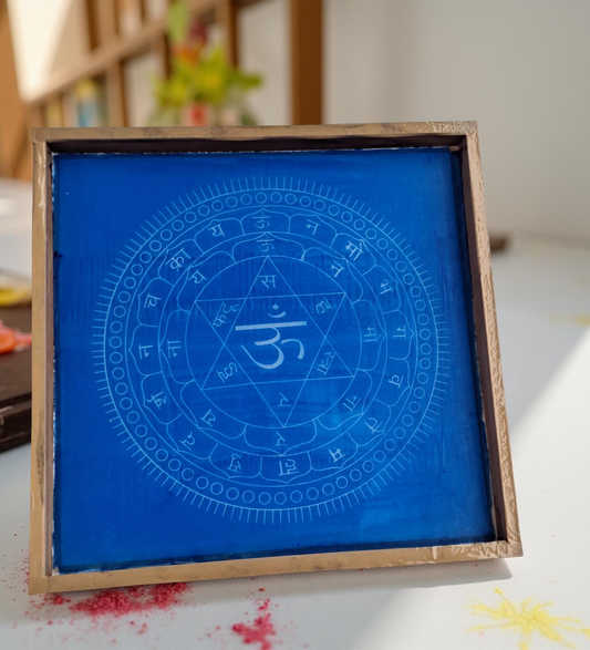 Rangly Sri Yantra Model 7  Rangoli Stencil Wooden 12x12 Inches Pack of 1 piece